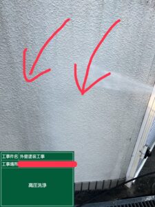 高圧洗浄はなぜ必要なのか？？