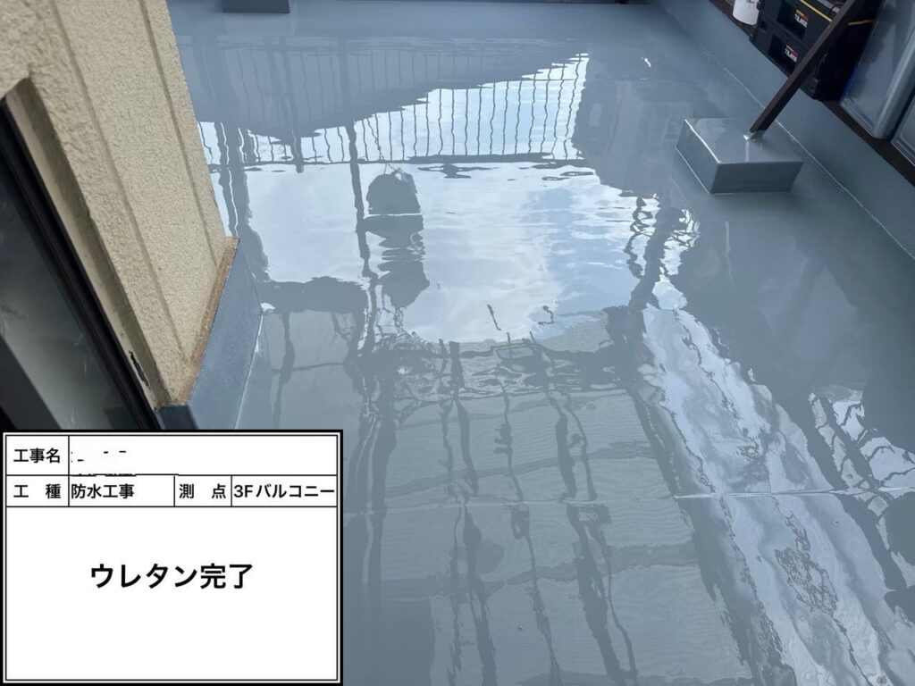 【大阪市　淀川区】ベランダ防水で万全の雨漏り対策！！